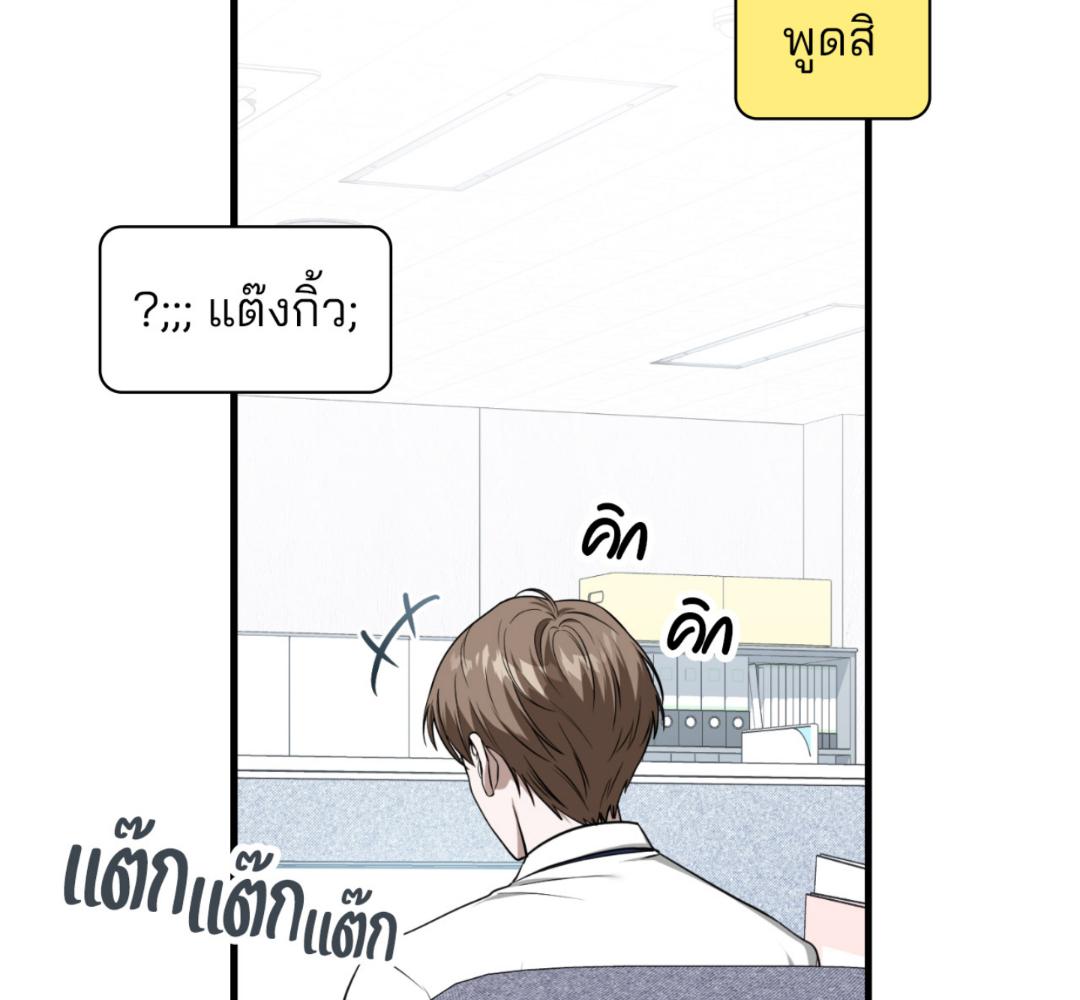 หน้า 125