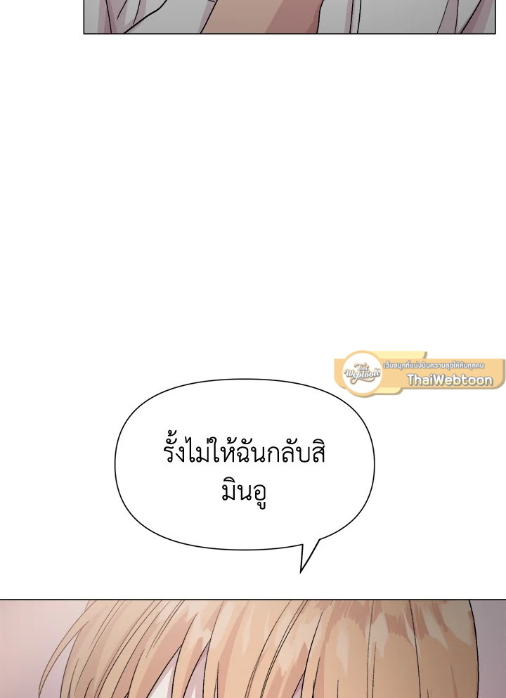 หน้า 89