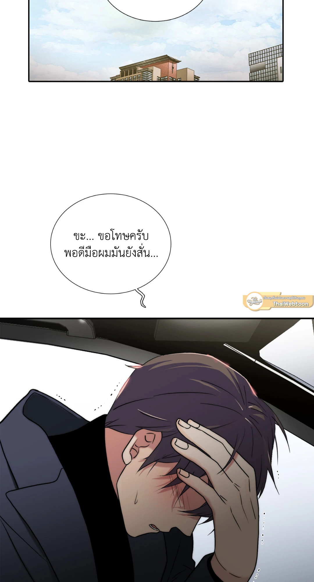 หน้า 46