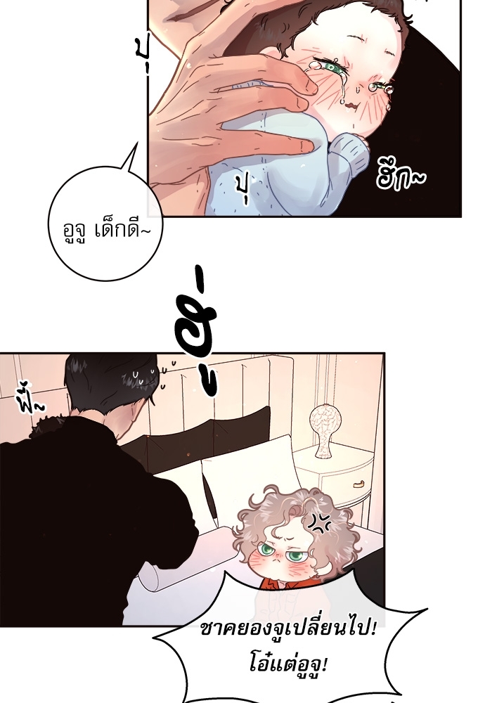 หน้า 45