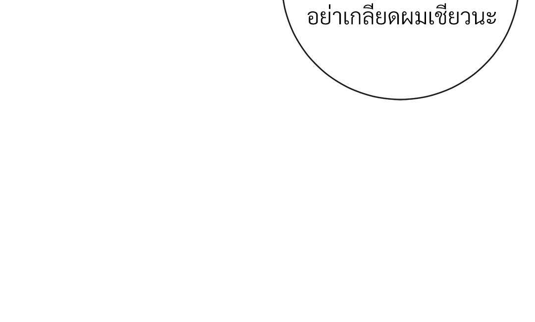 หน้า 188