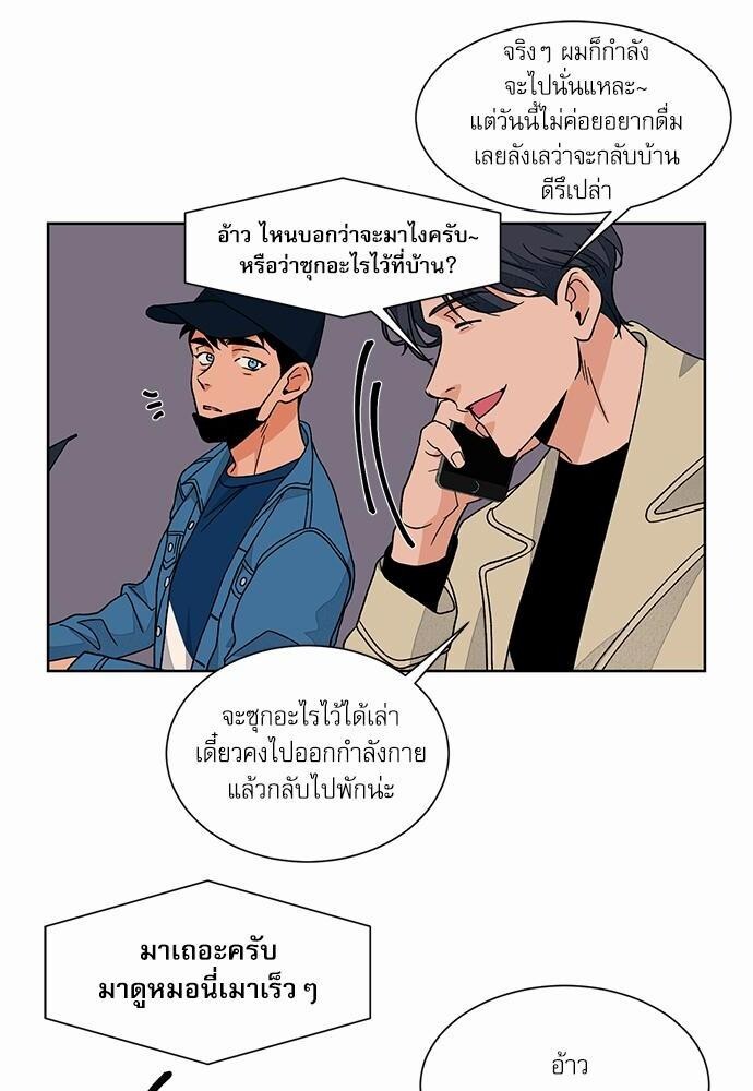 หน้า 38