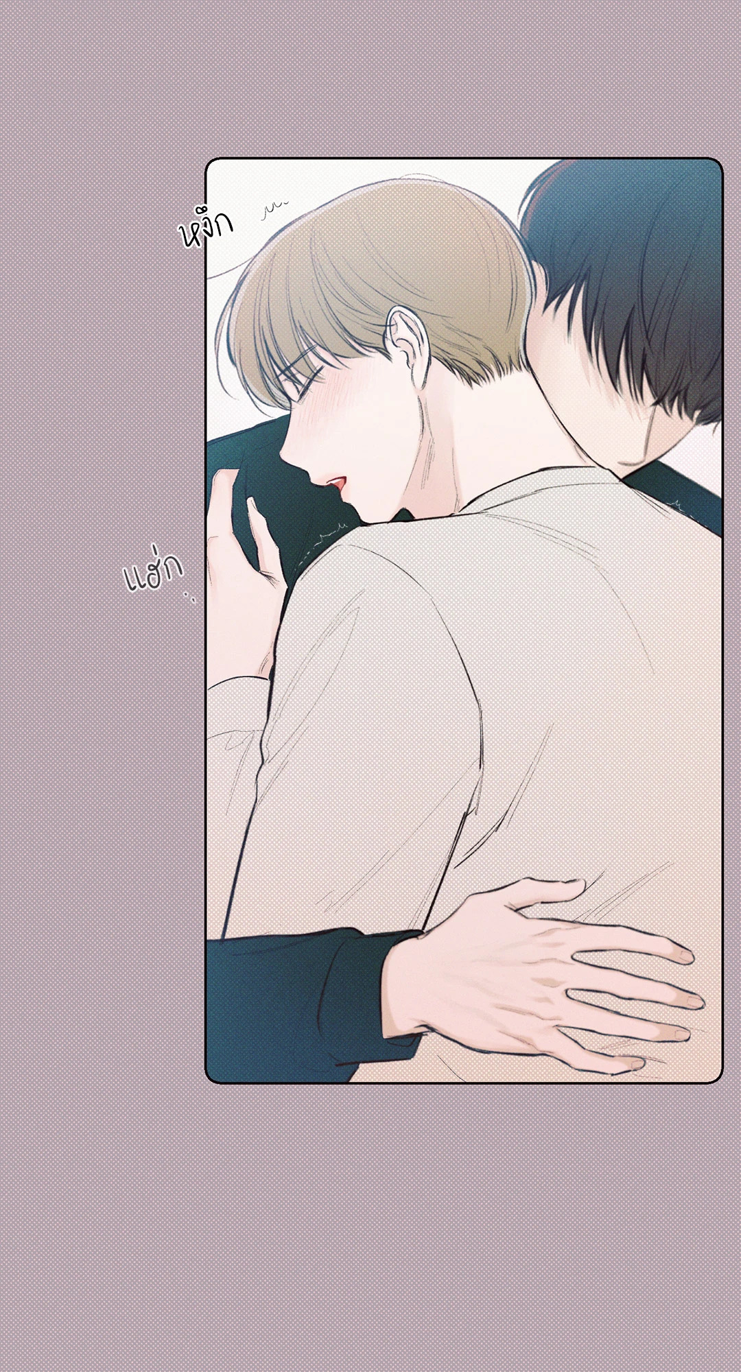 หน้า 56