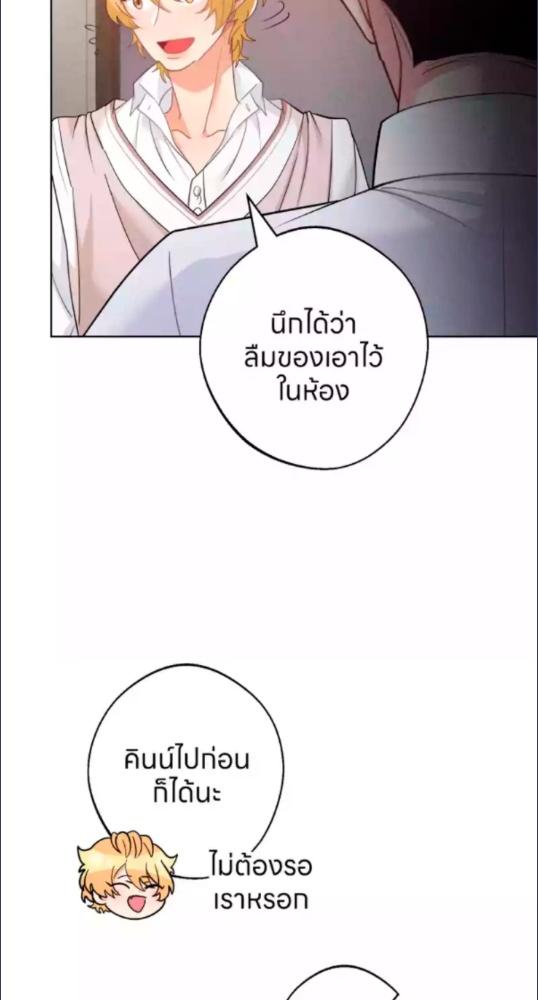 หน้า 53