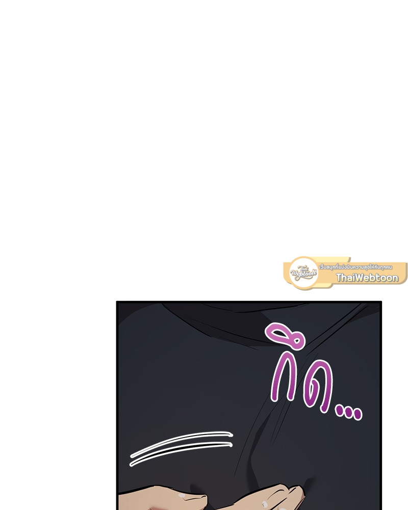 หน้า 123