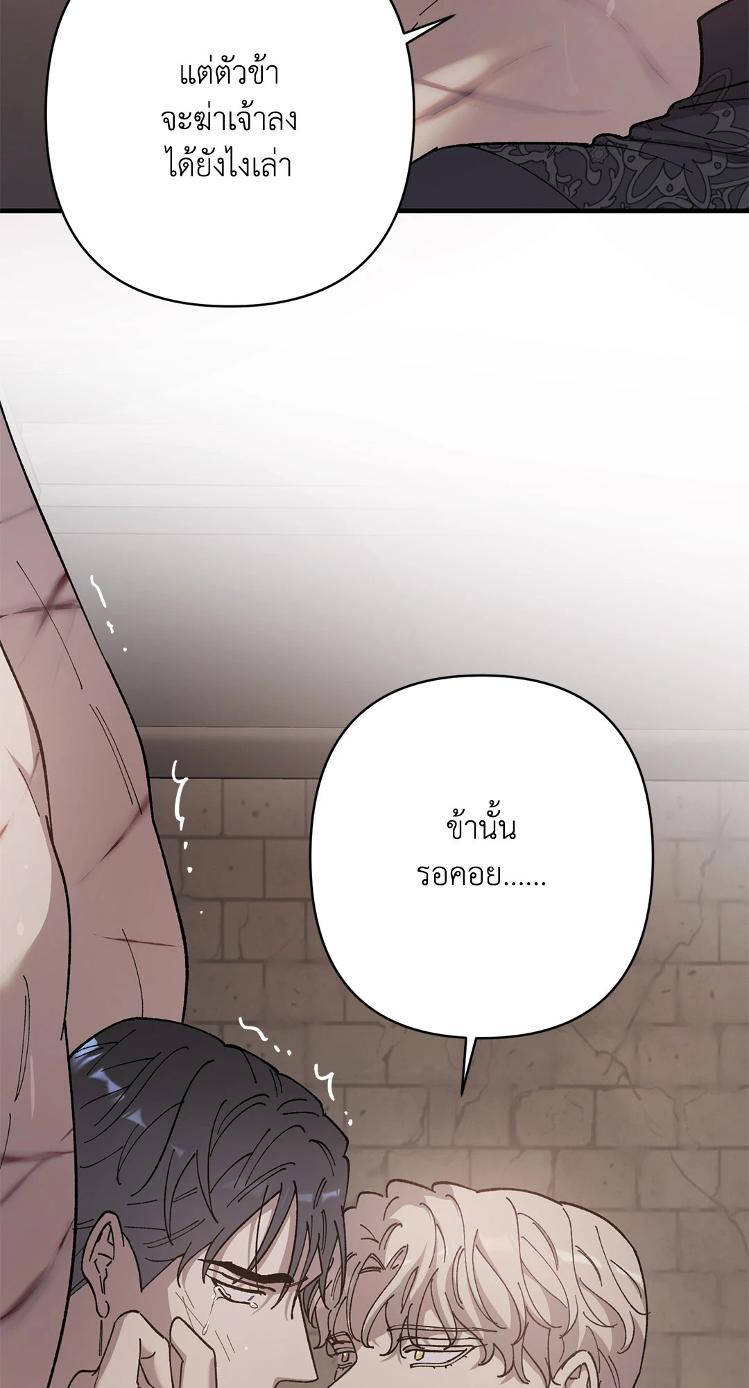 หน้า 59