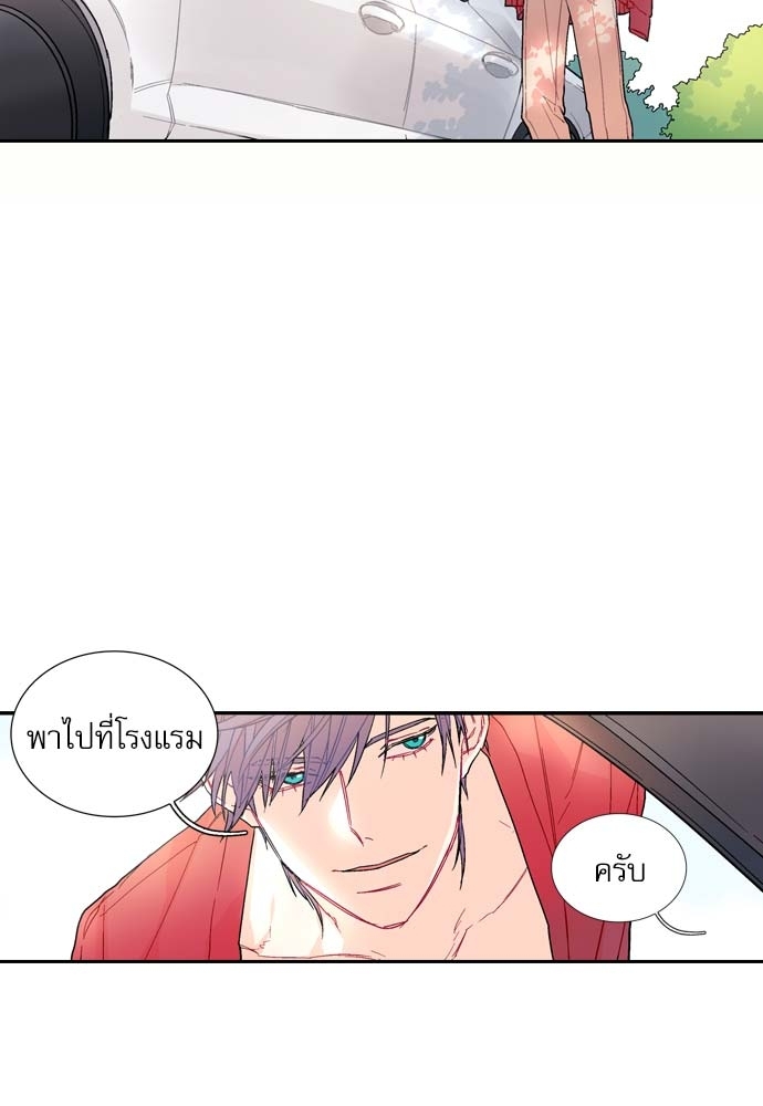 หน้า 78