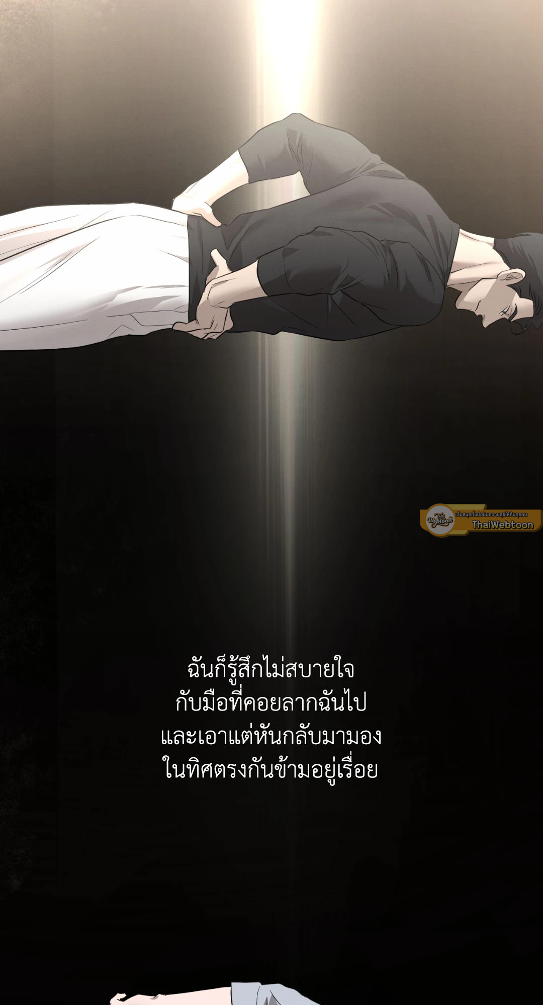 หน้า 66