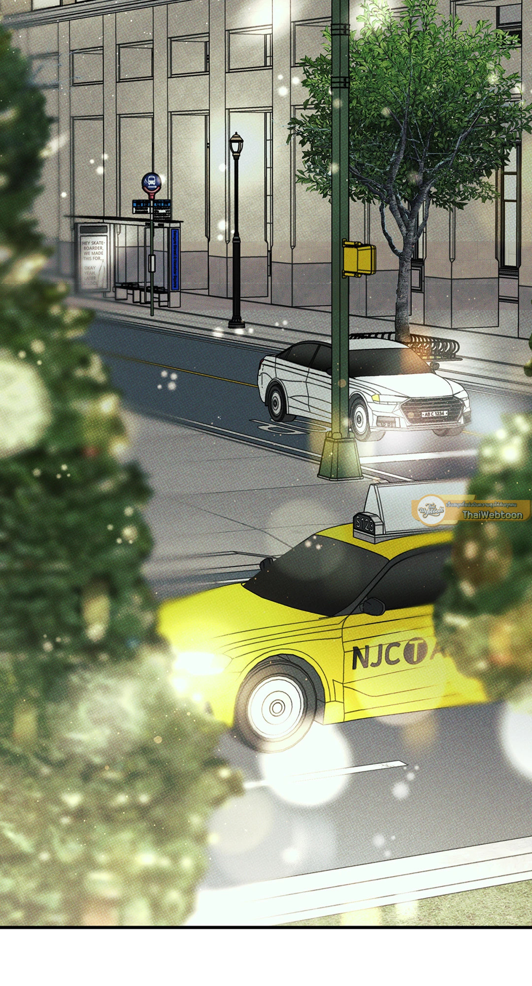 Dearest ตอนที่ 37 - รูปที่ 2