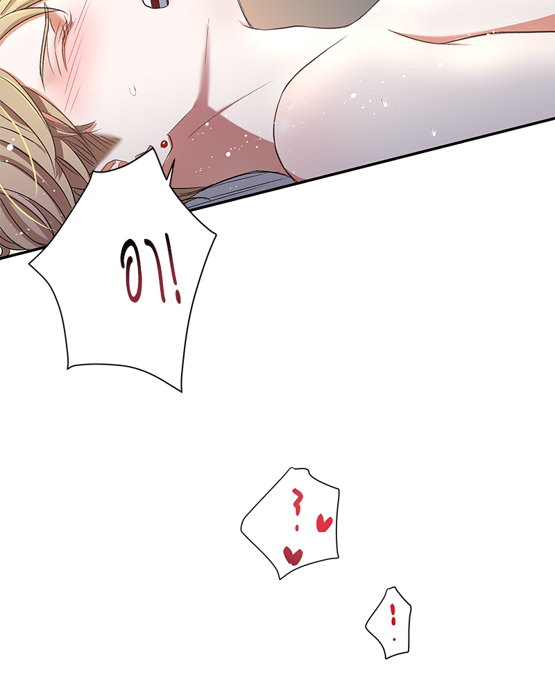 หน้า 93