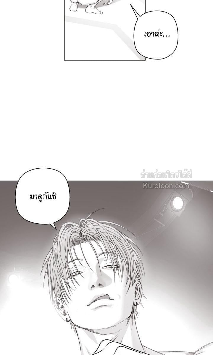 หน้า 73