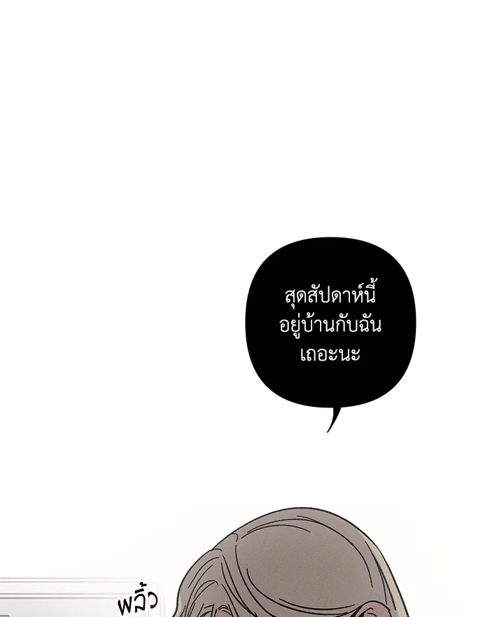 หน้า 98