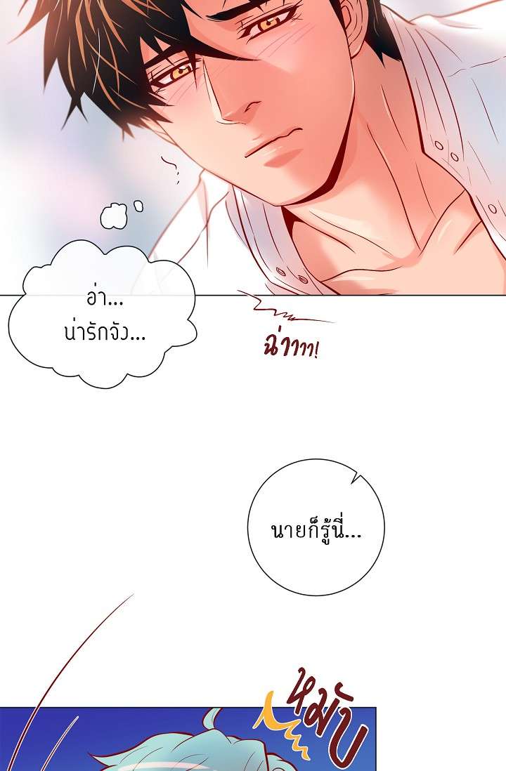 หน้า 32