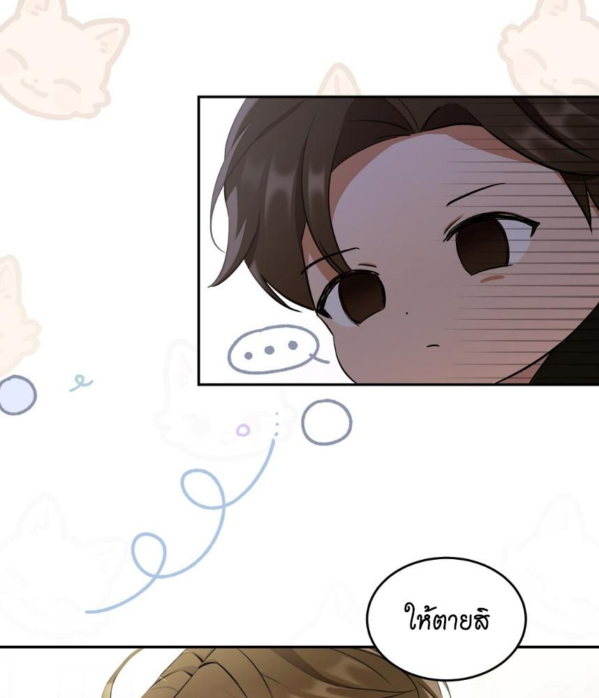 หน้า 118