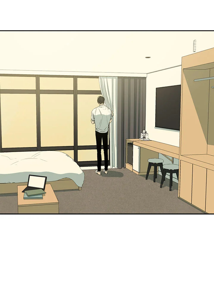 ความเห็นใจบันดาลให้ใกล้กัน | Form of Sympathy ตอนที่ 68 - รูปที่ 2