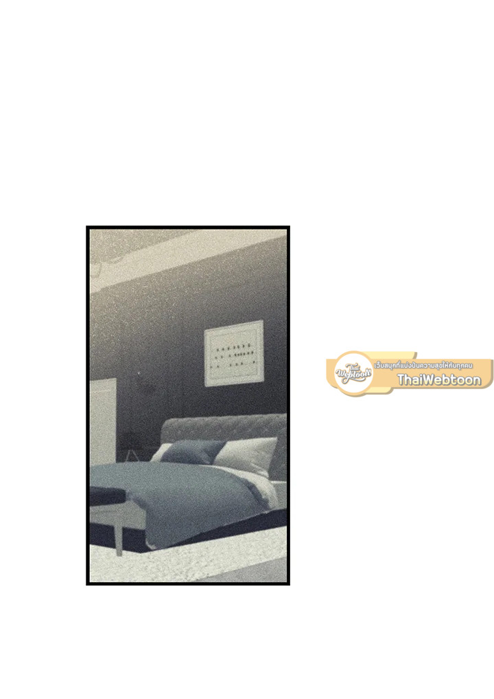 ลึกสุดใจ | Deep Throat ตอนที่ 19 - รูปที่ 2