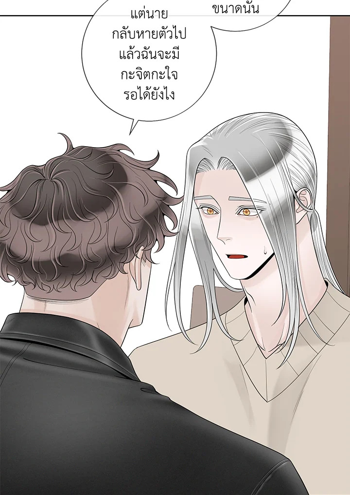 หน้า 63