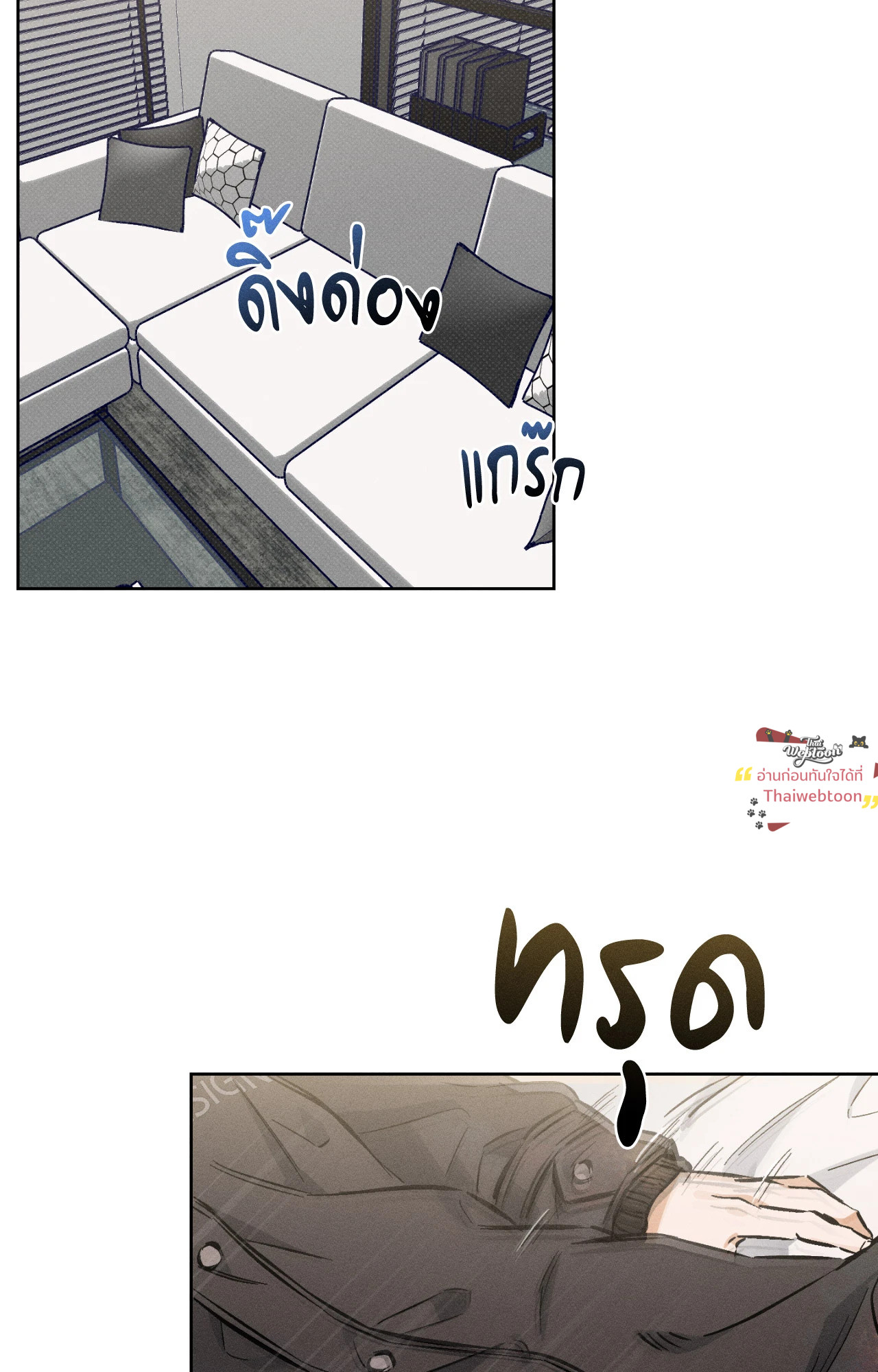 หน้า 68