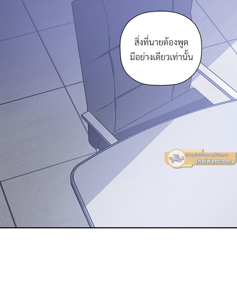 หน้า 115