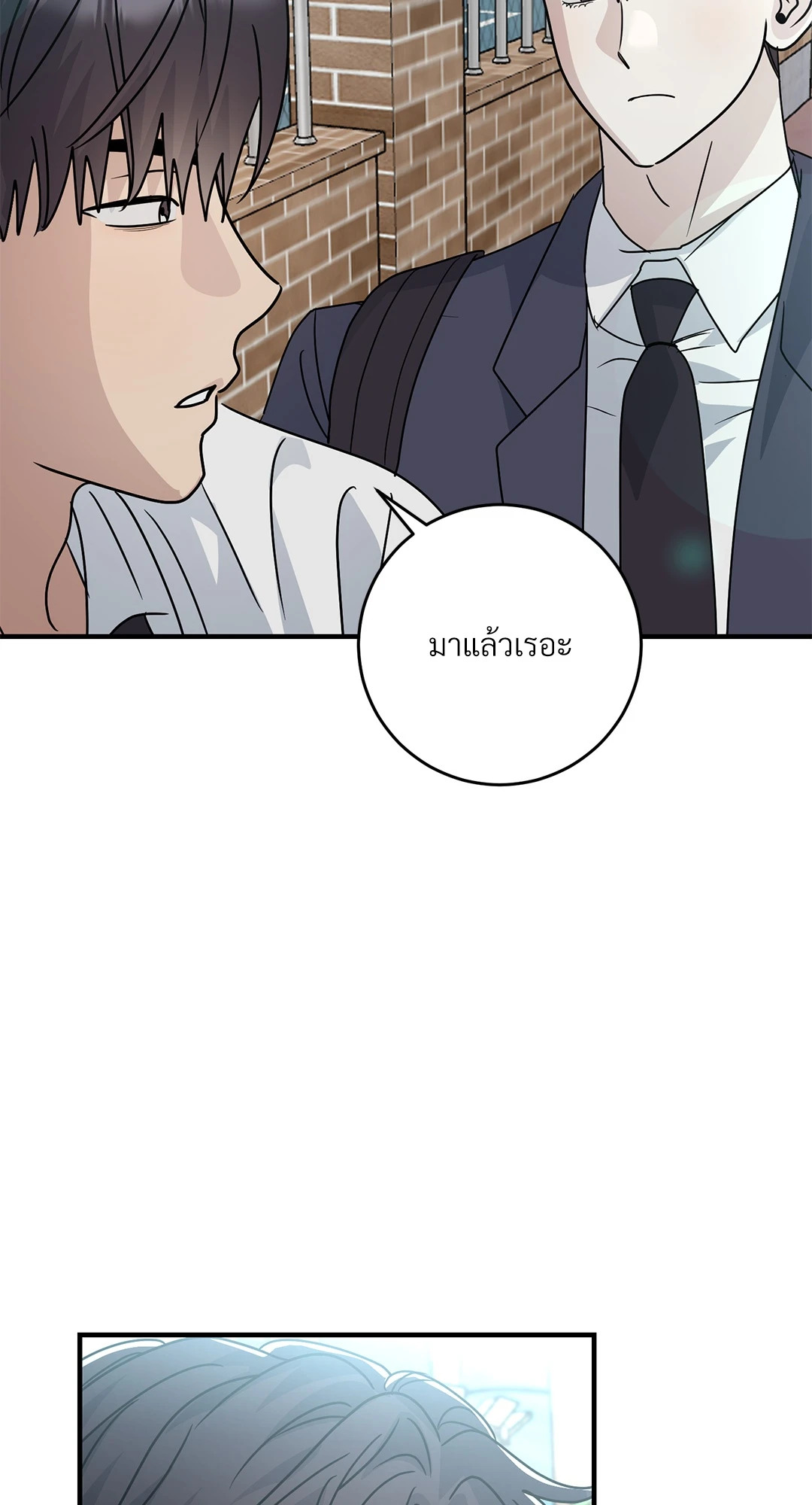 หน้า 66
