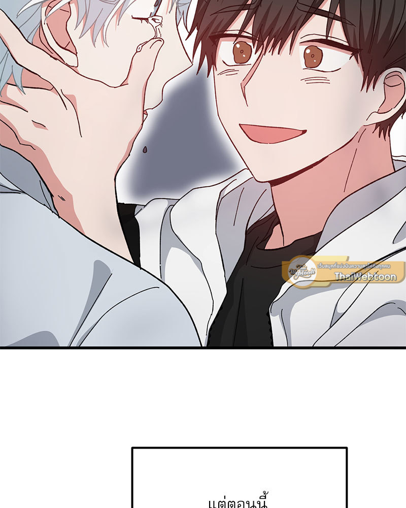 หน้า 103