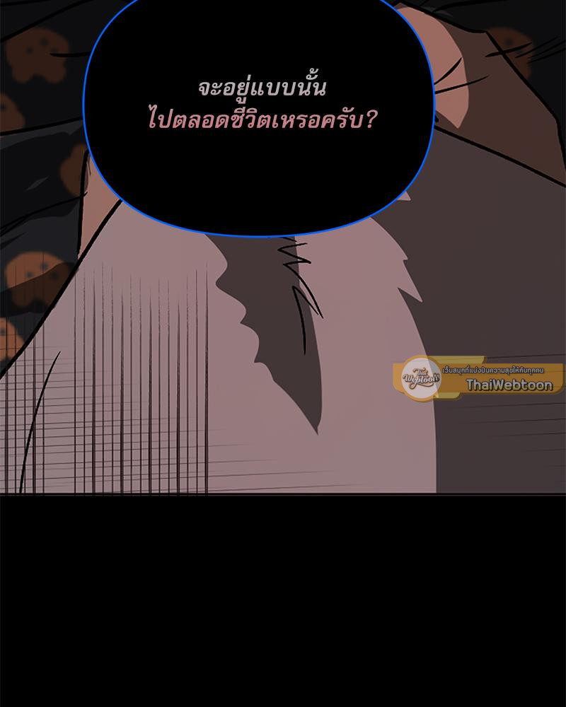 หน้า 107