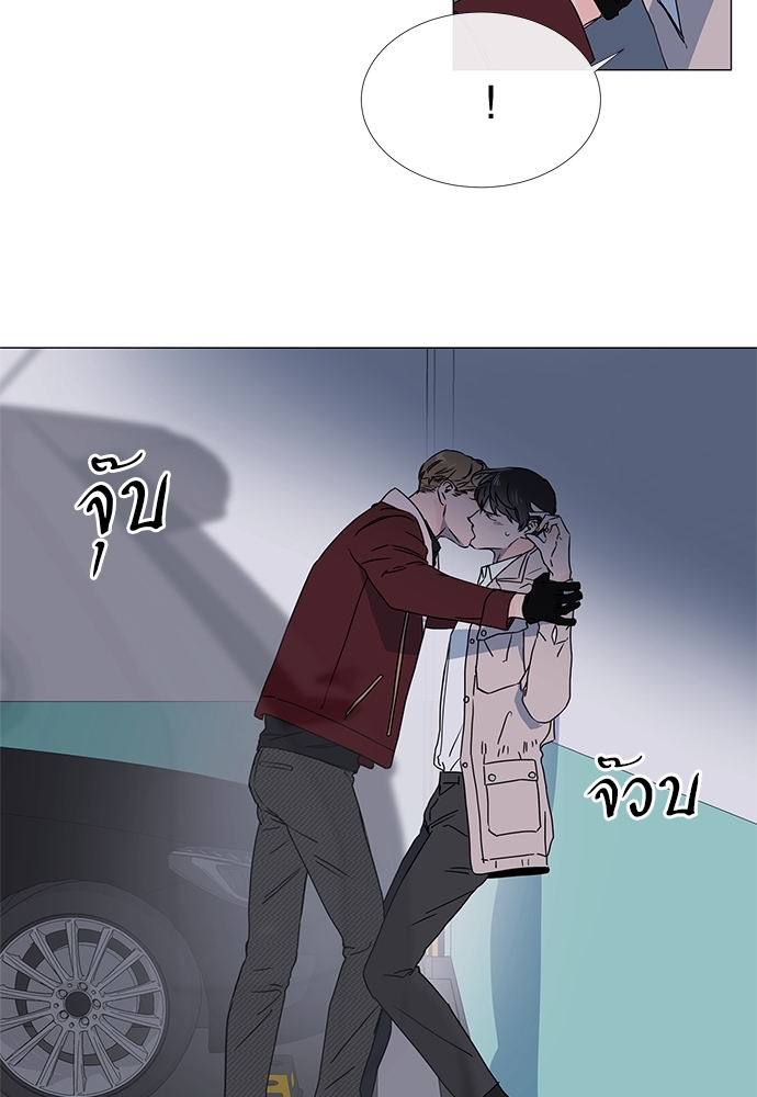 หน้า 64