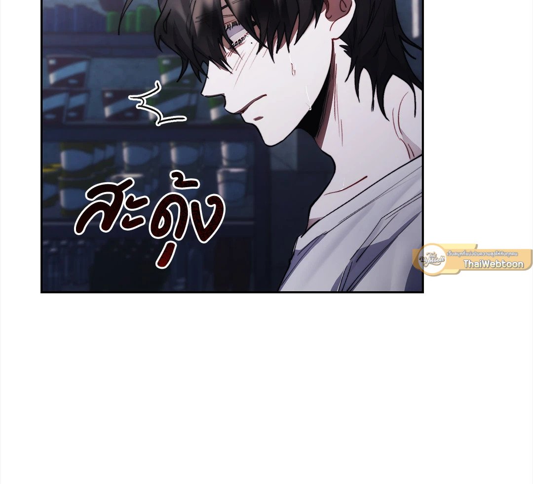 หน้า 61