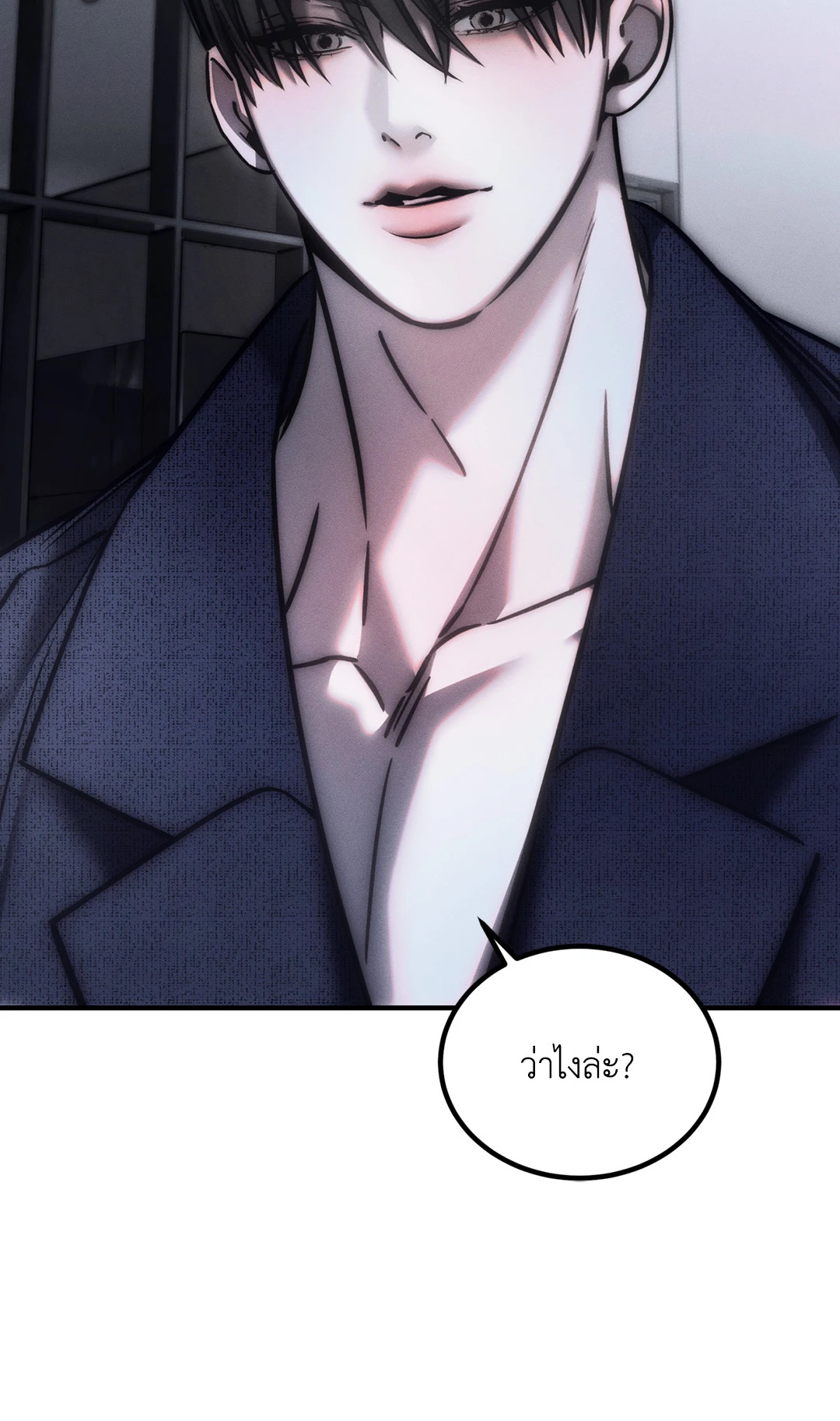หน้า 45