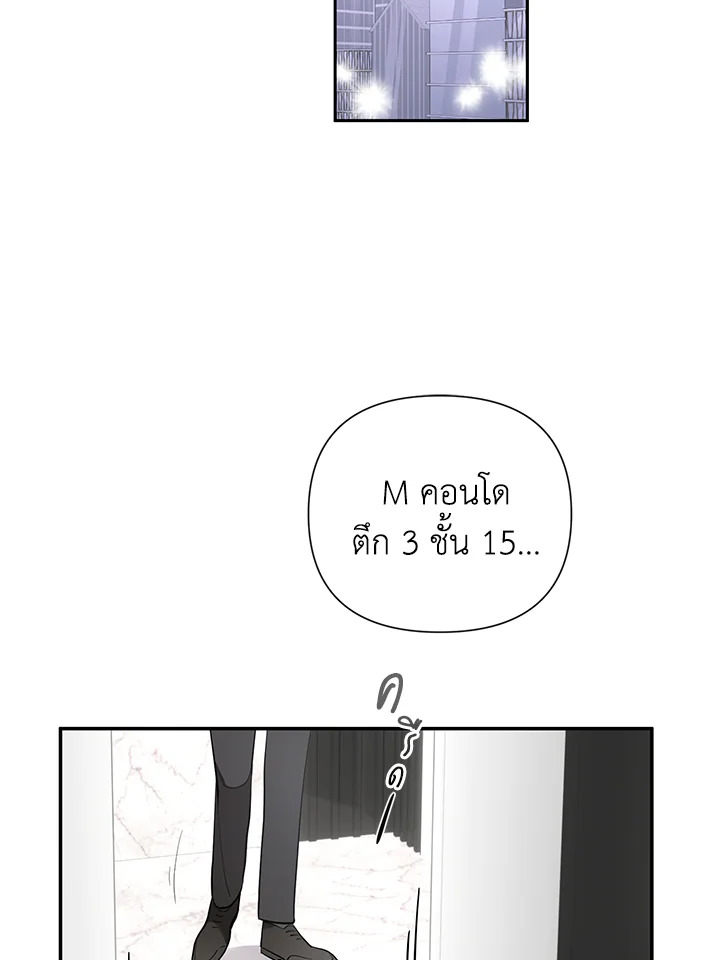 หน้า 89