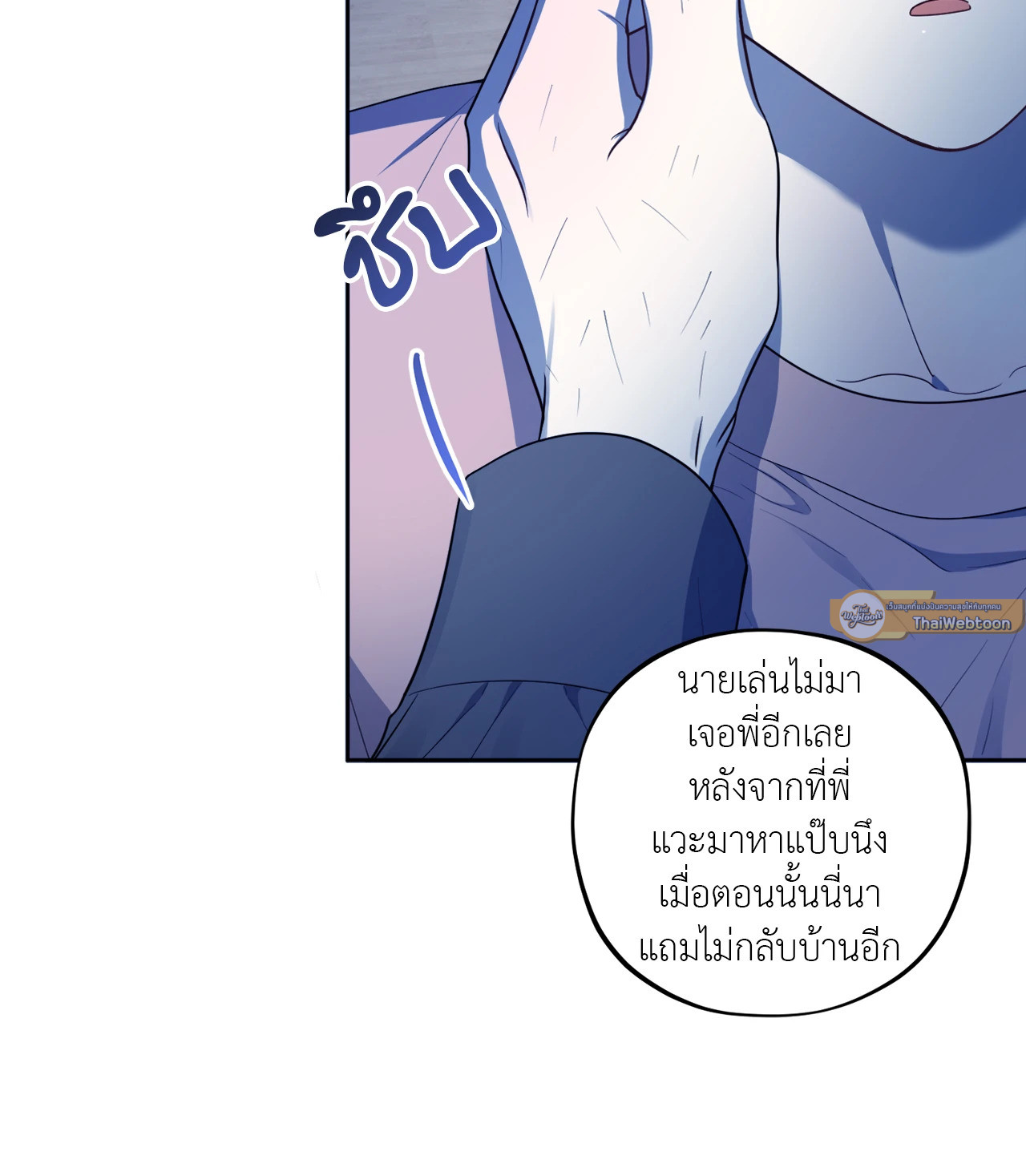 หน้า 58