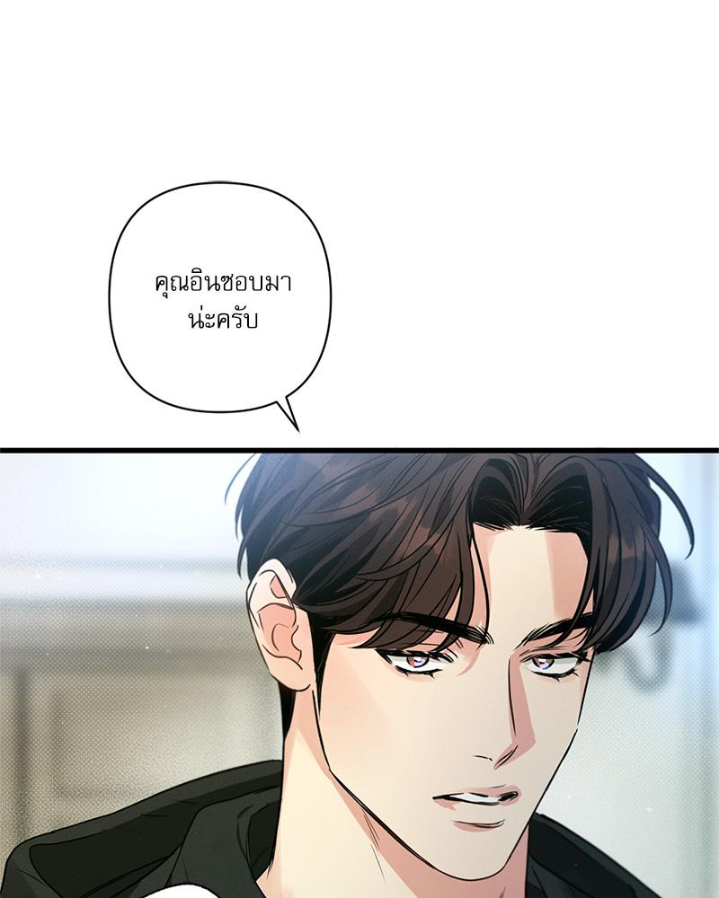 หน้า 105