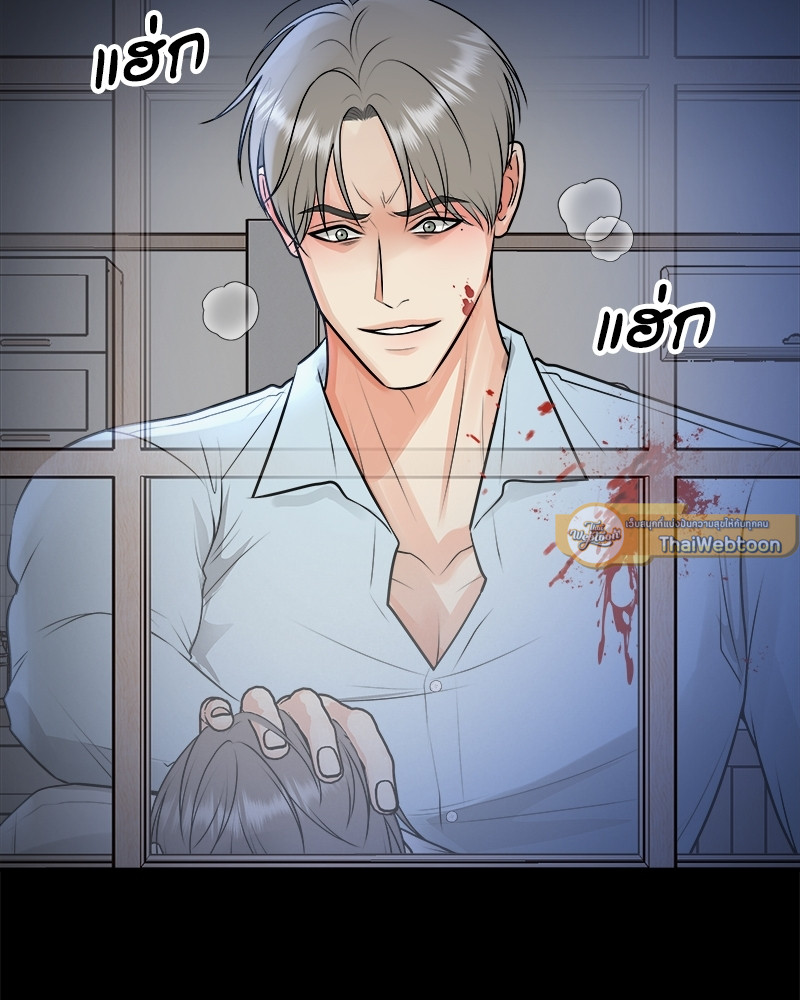 หน้า 70