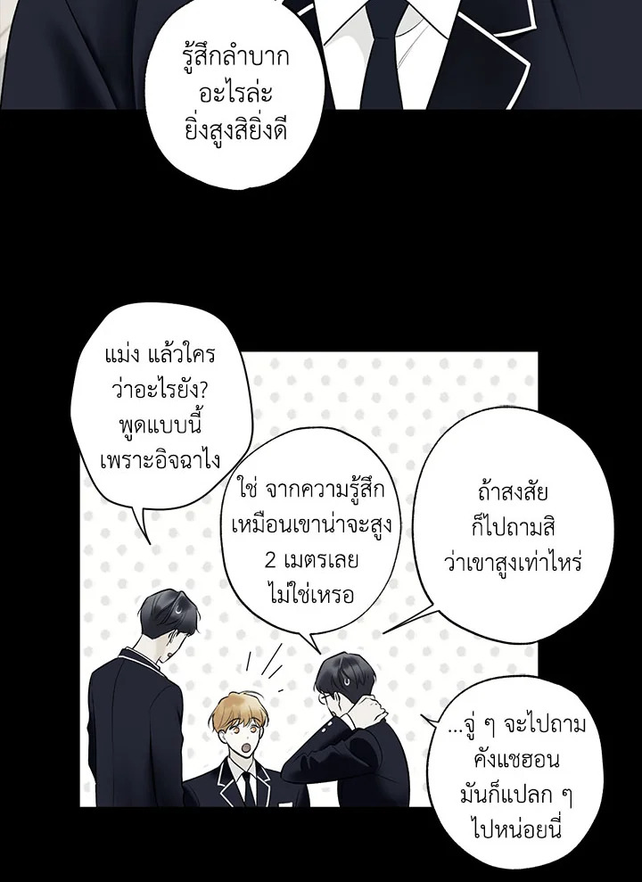 หน้า 64