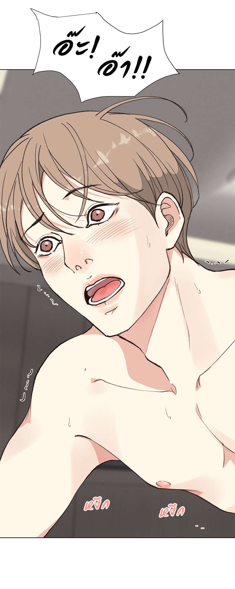 หน้า 34