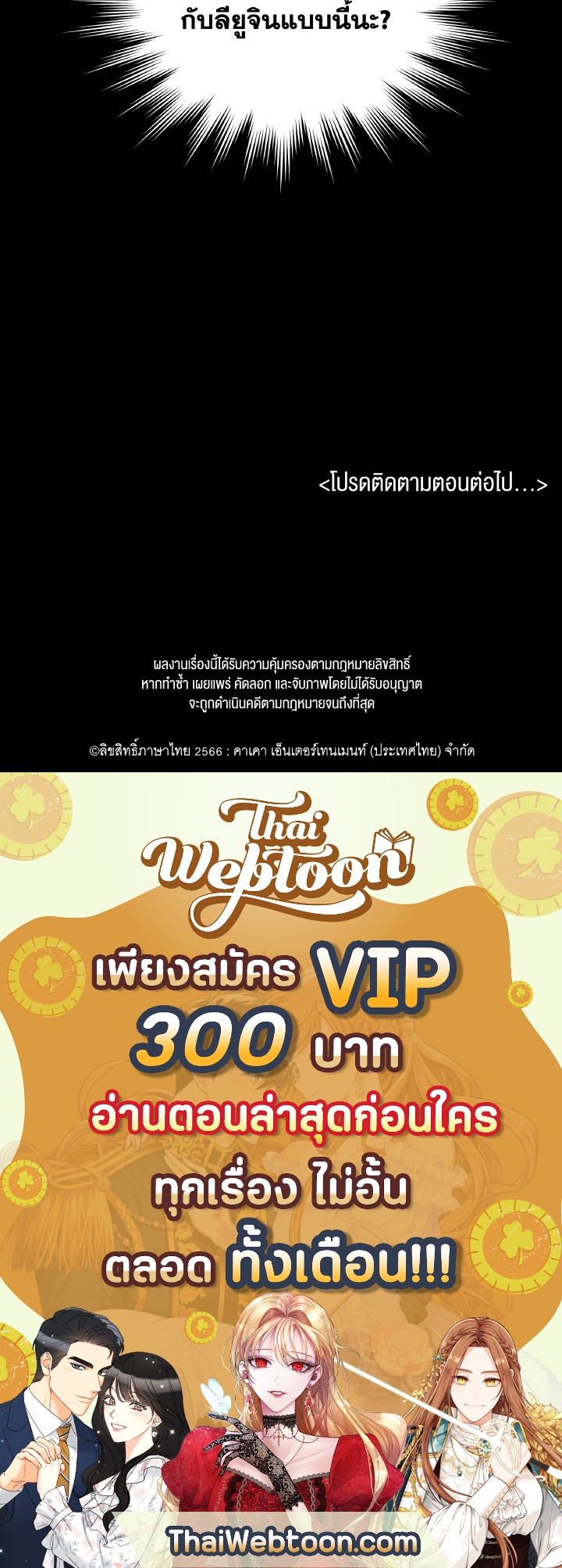หน้า 122