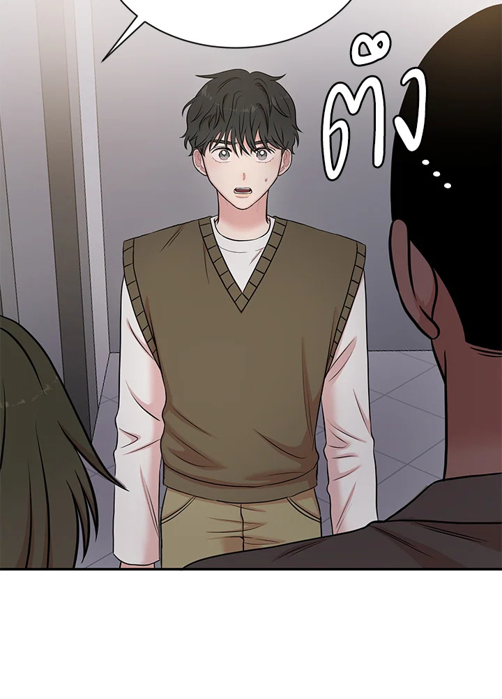 หน้า 40