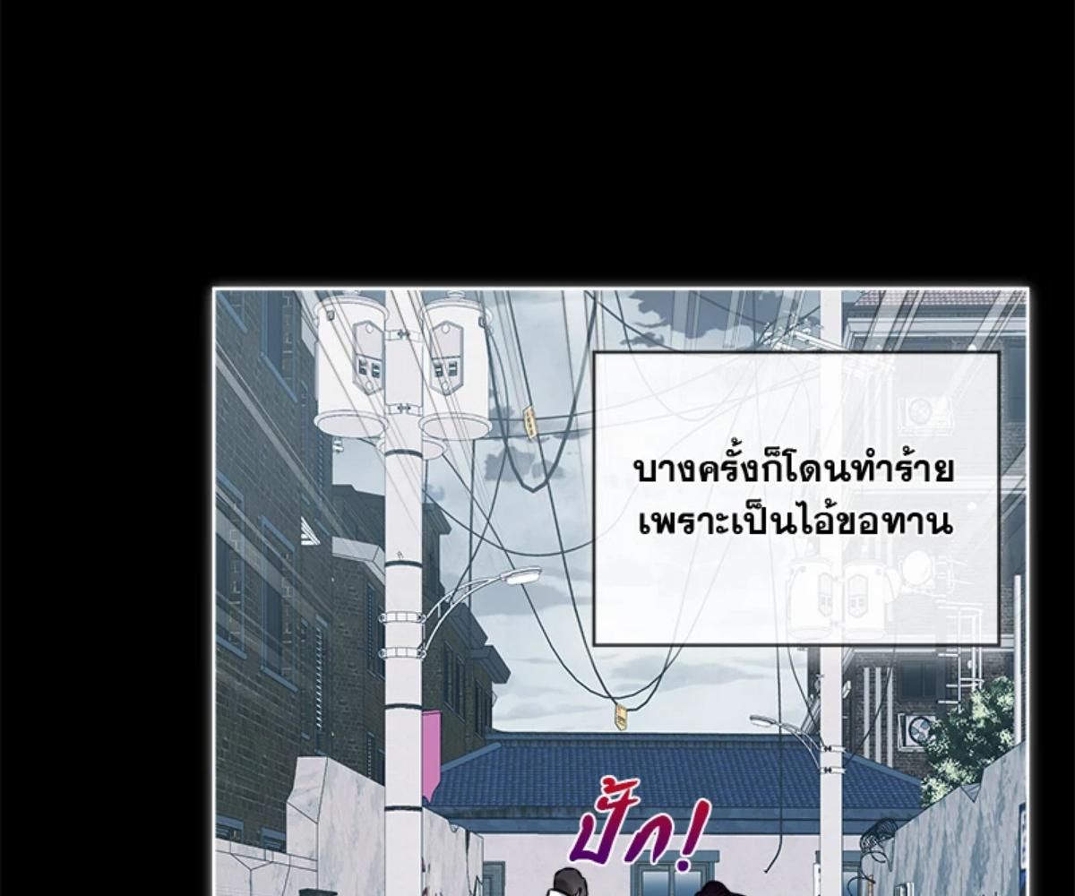 หน้า 154