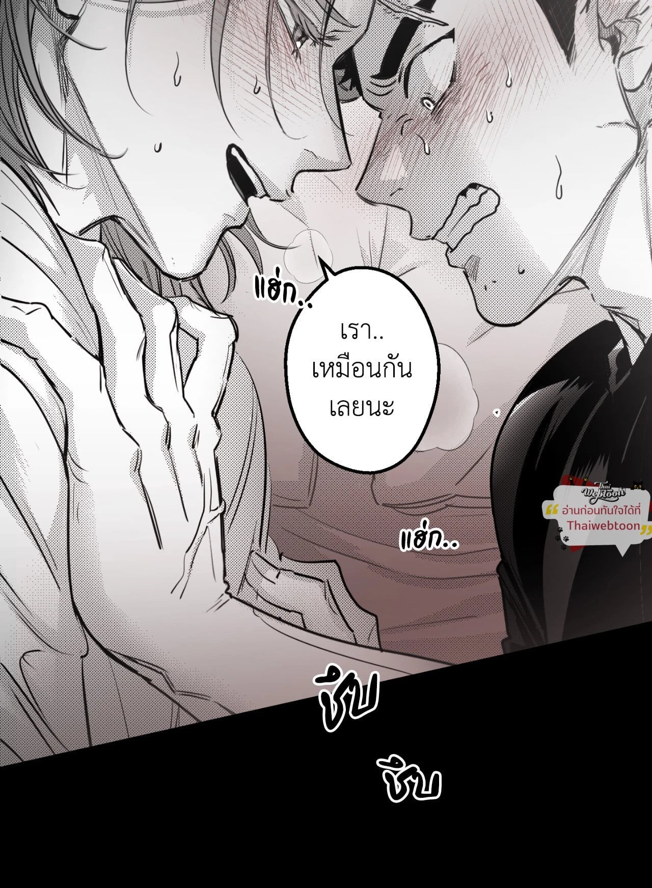 หน้า 62