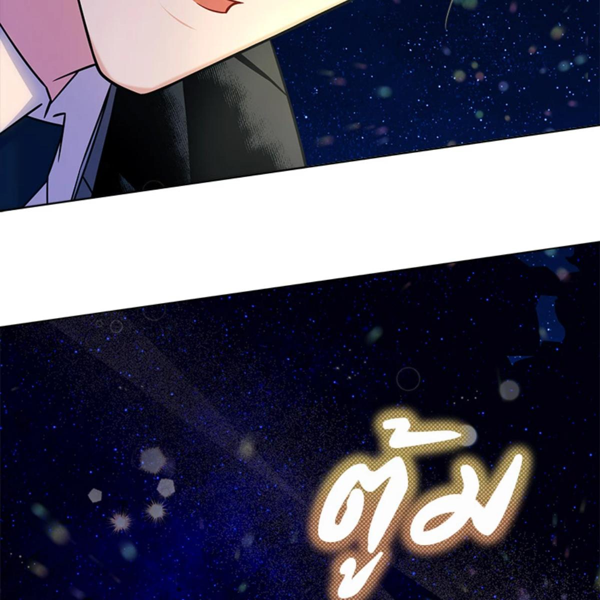 หน้า 154