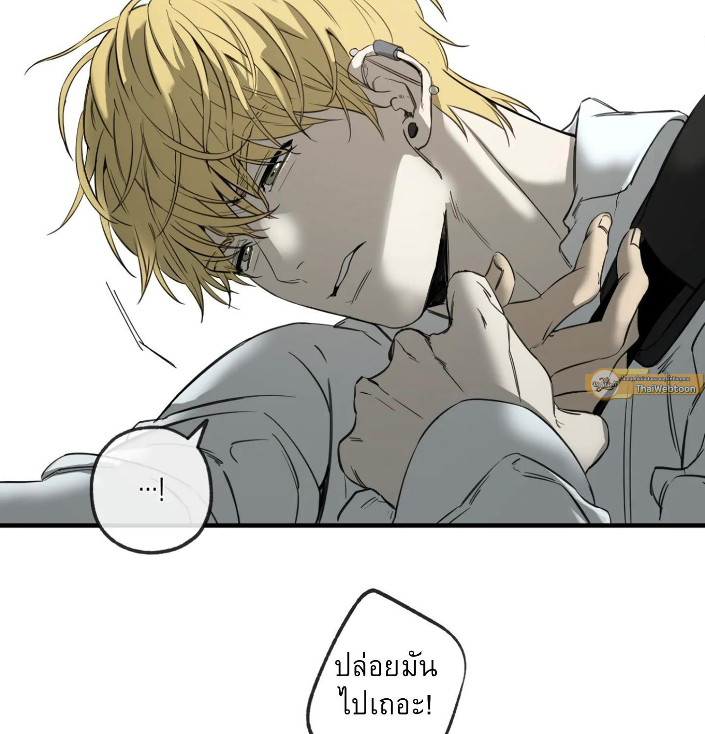 หน้า 113