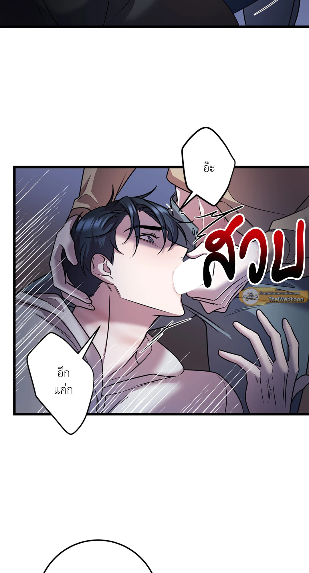 หน้า 57