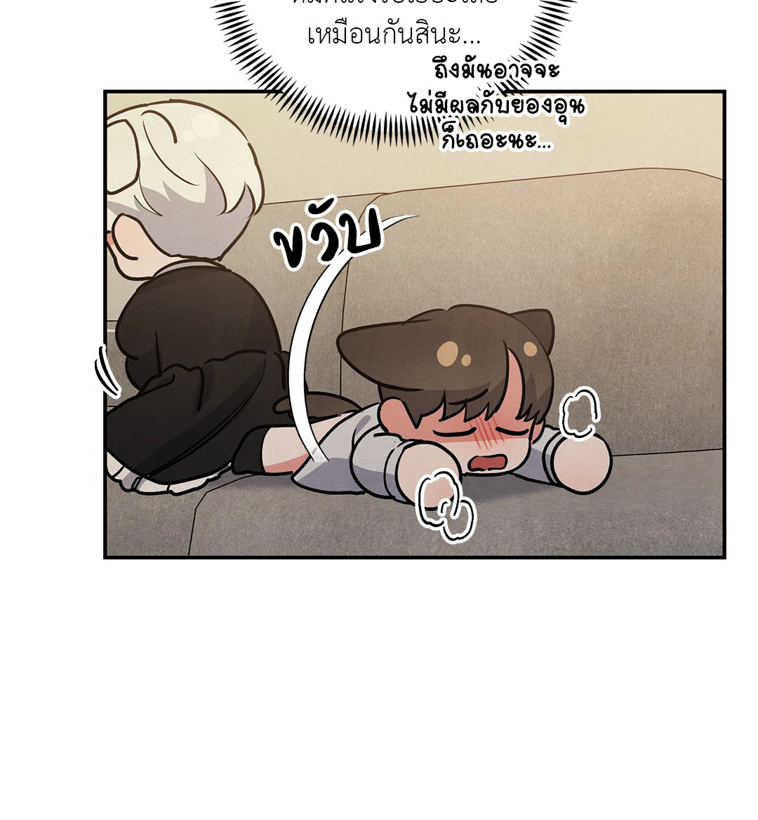 หน้า 41