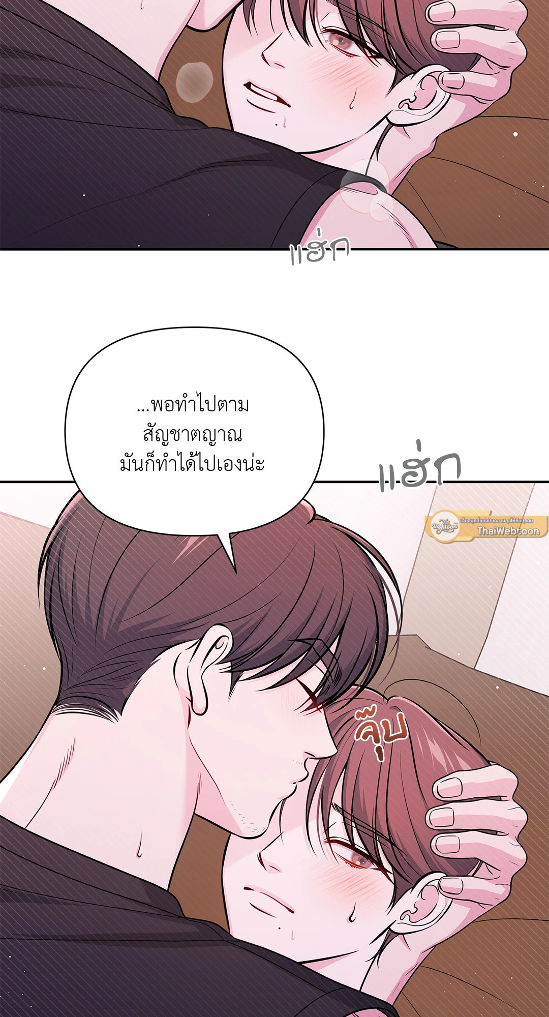หน้า 58