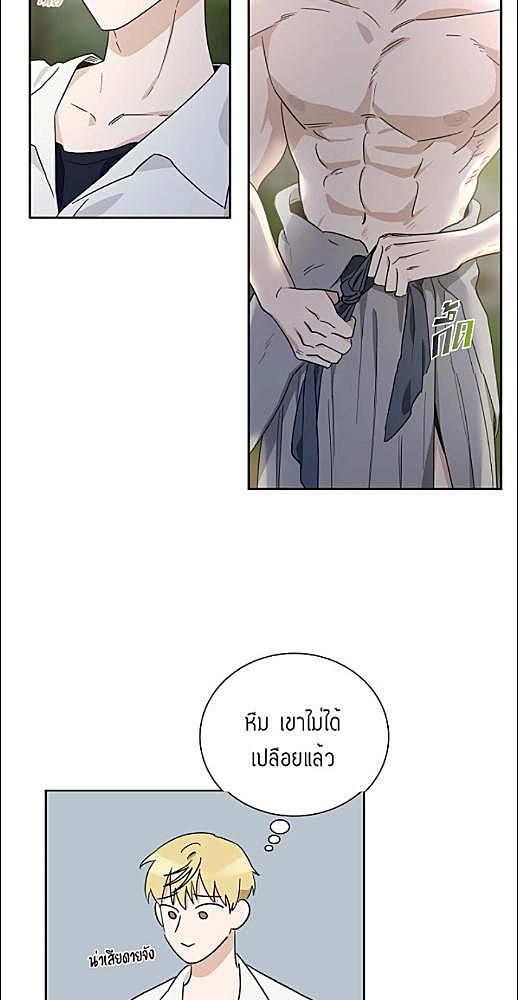 หน้า 469