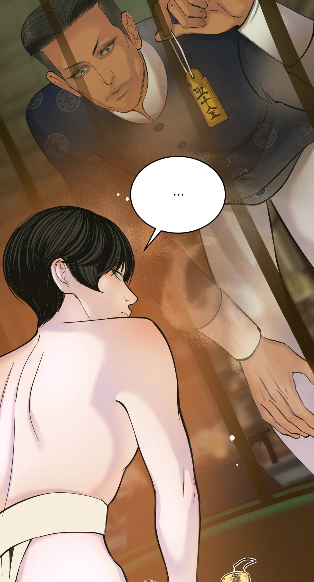 หน้า 108