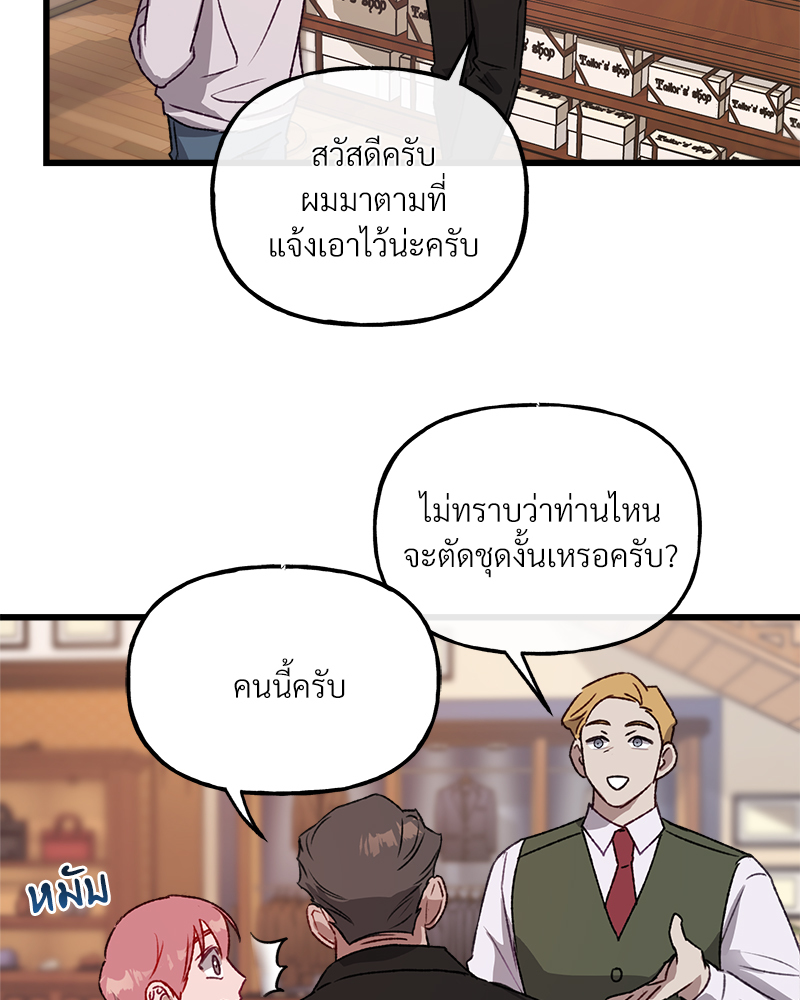 หน้า 64