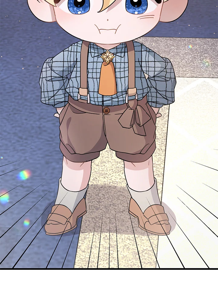 ไม่ผิดแน่ เด็กคนนี้คือลูกของผม | I'm Sure It's My Baby ตอนที่ 27 - รูปที่ 2