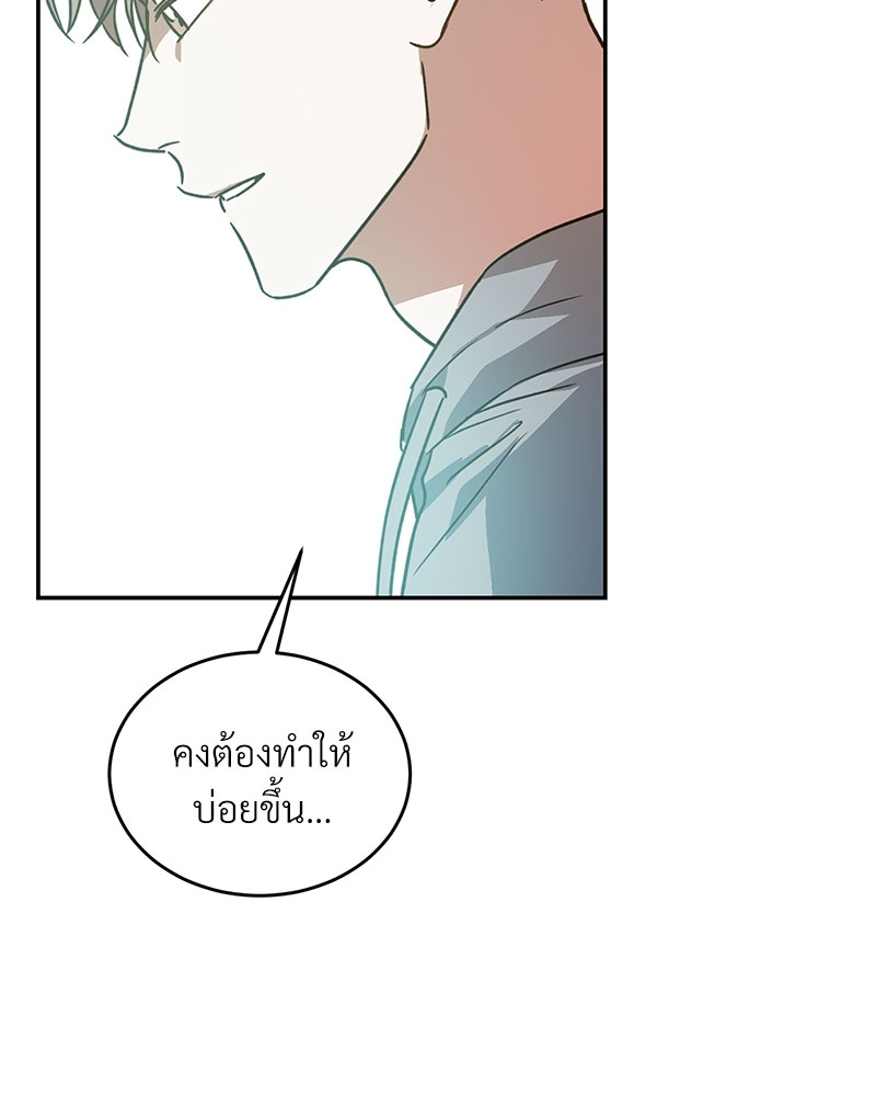 หน้า 70