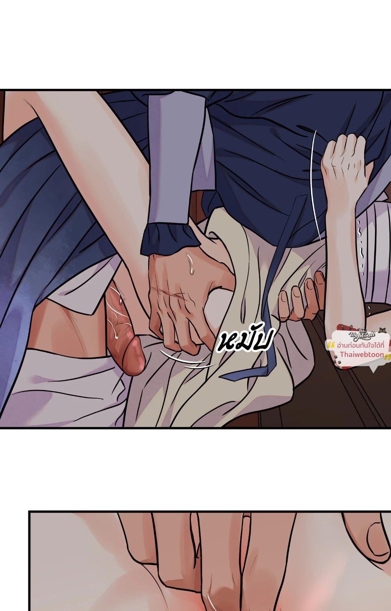 หน้า 24